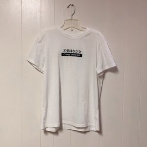 Japanese T-shirt